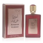 Ameerat Arabian Eau de Parfum For Men - Ameerat Al Arab Alternative, Inspired, Impression, Version, Type